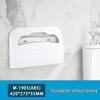 MODUN M-1905 Wall-Mounted Toilet Seat Paper Dispenser