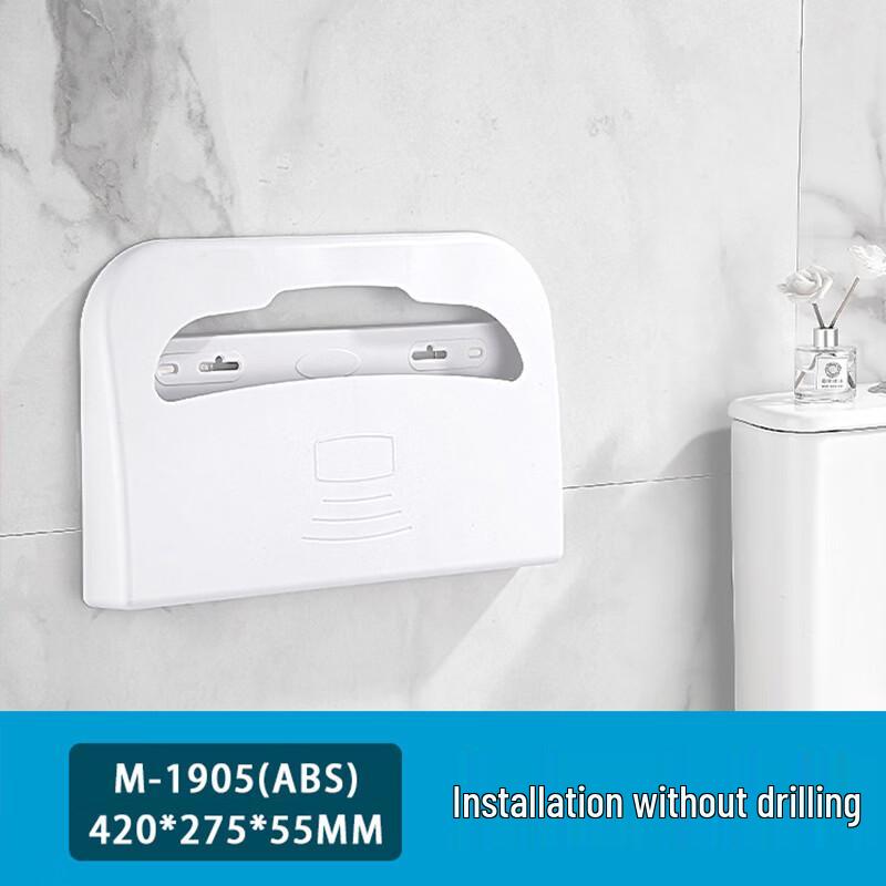 MODUN M-1905 Wall-Mounted Toilet Seat Paper Dispenser