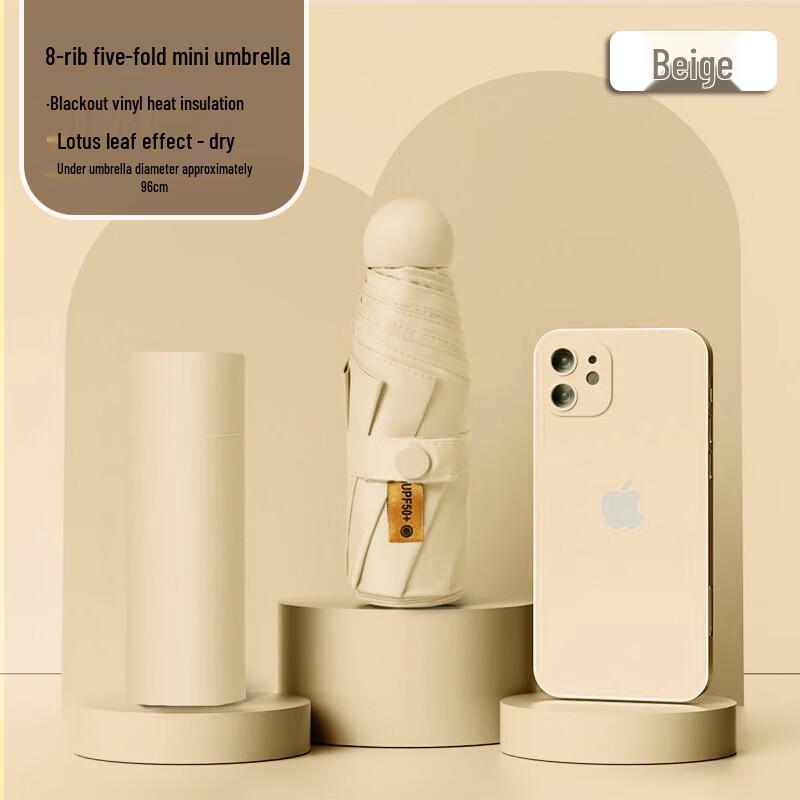 Zhuopu UV Protection Compact Umbrella