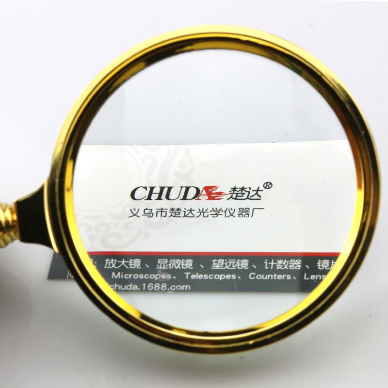 Fullguld Förstoringsglas med Hög Förstoring, Handtag, Läslupp, Kan Fästas och Lösas med Nyckelringsfunktion