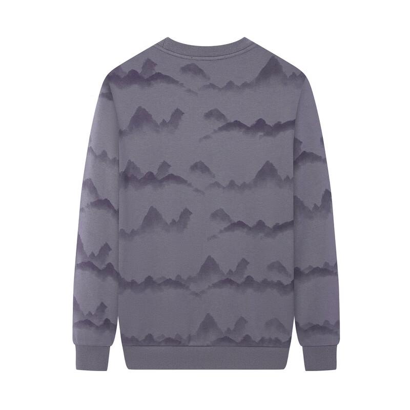 Septwolves Men's National Style Printed Sweatshirt