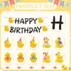 Duck Birthday Party Decorations - 18PCS Duck Party Decorations with Banner Hanging Swirls Centerpieces for Tables Duck Happy Birthday Decorations for