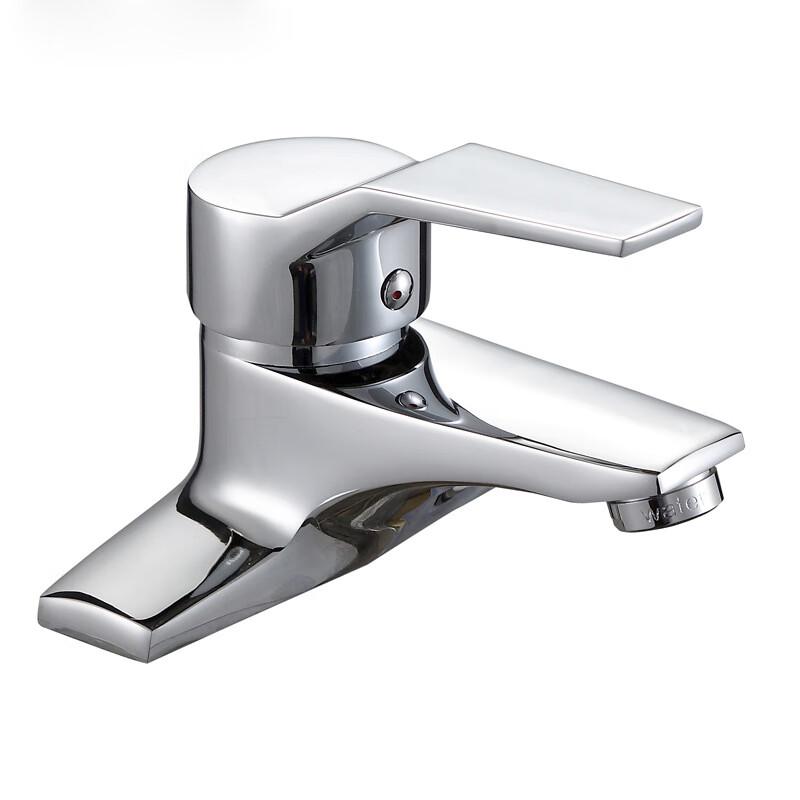 VEMUSE Yasi Copper Hot & Cold Basin Faucet