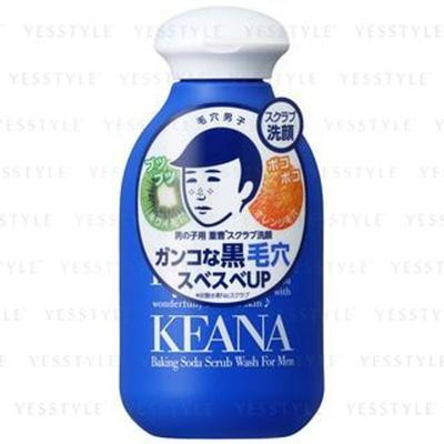 Ishizawa-Lab - Keana Baking Soda Scrub Wash For Men