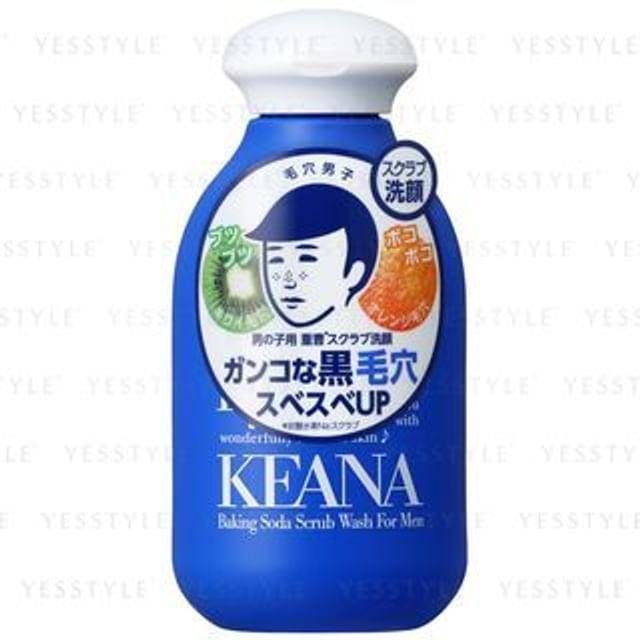 Ishizawa-Lab - Очищающий скраб-умывалка с пищевой содой Keana для мужчин 100g