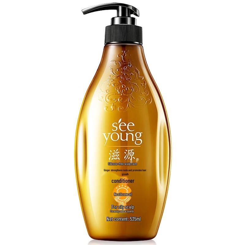 Ziyuan Ginger Root Strengthening Conditioner