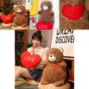Cute Teddy Bear Plush Toy Flip Heart Pillow Cartoon Animal Doll Birthday Gift For Girls 40cm 0.35kg