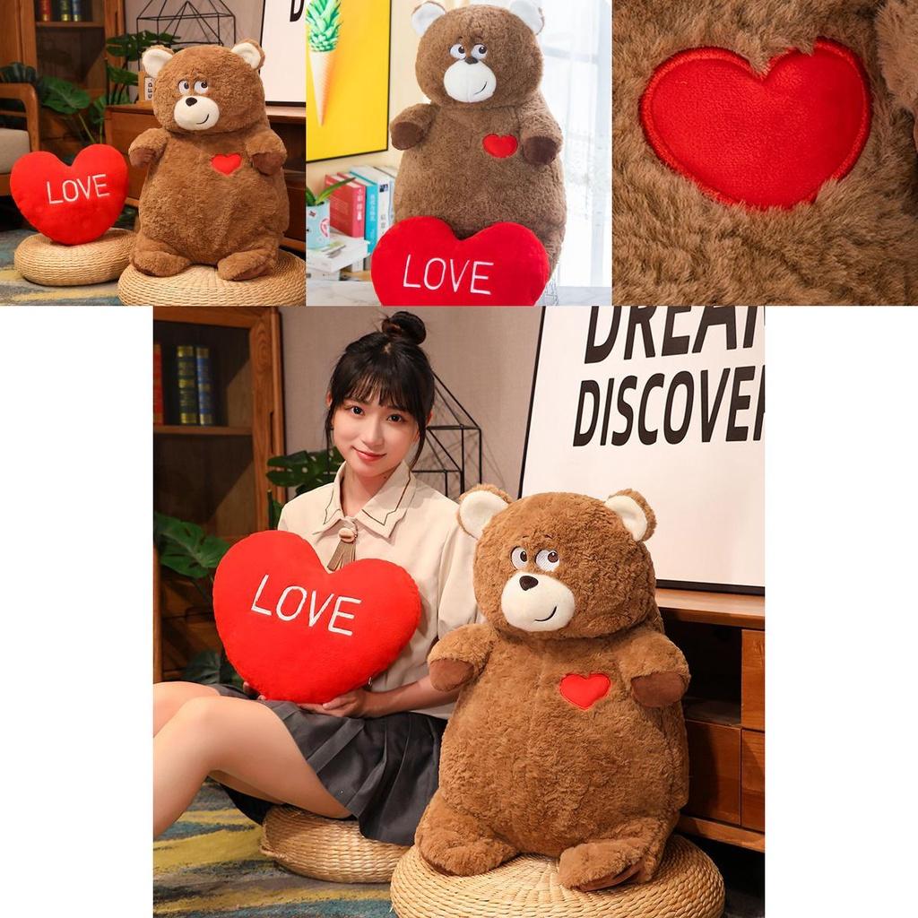 Cute Teddy Bear Plush Toy Flip Heart Pillow Cartoon Animal Doll Birthday Gift For Girls 40cm 0.35kg