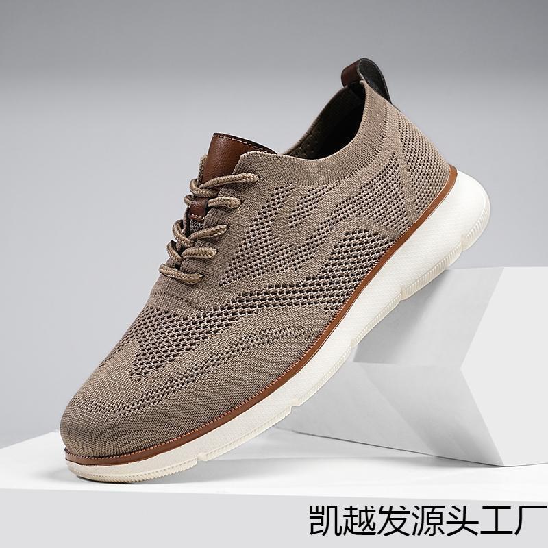 New Large-size Men's Shoes Summer Breathable Sneakers Fly-woven Mesh Shoes Men's Size Running Shoes