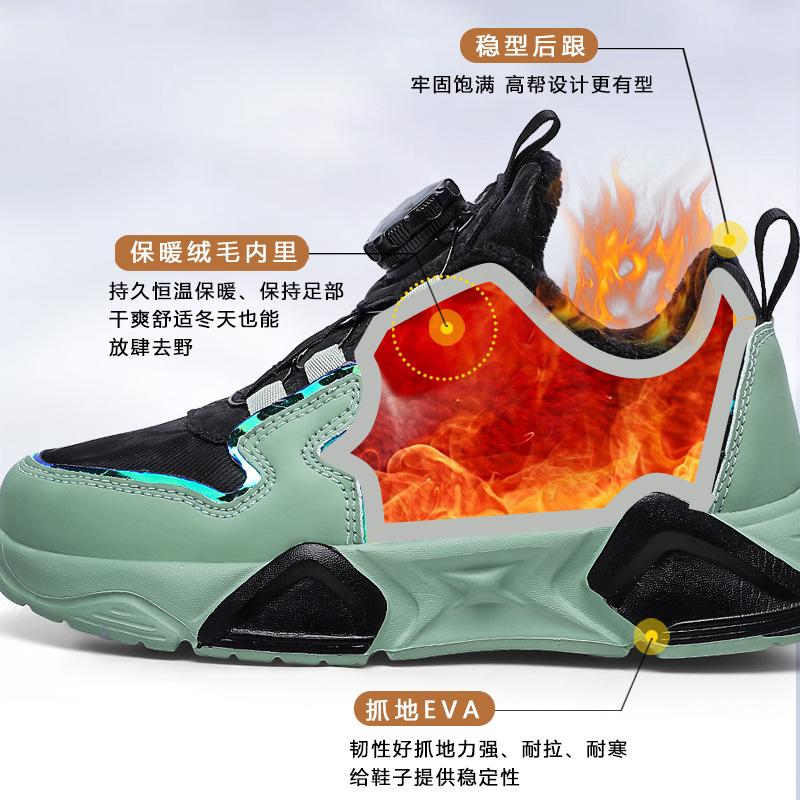 Children's Warm Sneakers 2025 Boys Fashion Rotating Button-up Shoes Medium Older Children's Girls Outdoor Running Shoes
