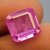 7.58 Ct Natural Good-Looking Pink Sapphire Loose Gemstone   Square Cut