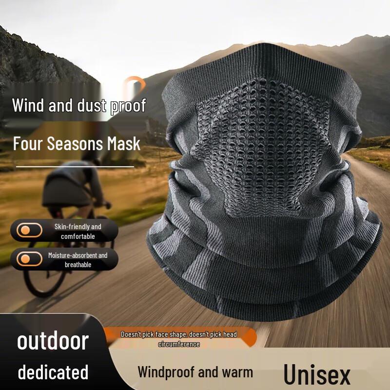 Bwonic Thermal Cycling Neck Gaiter