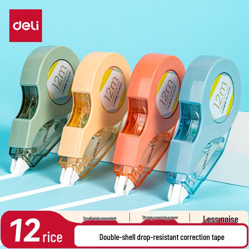 Deli 12m Smooth Correction Tape
