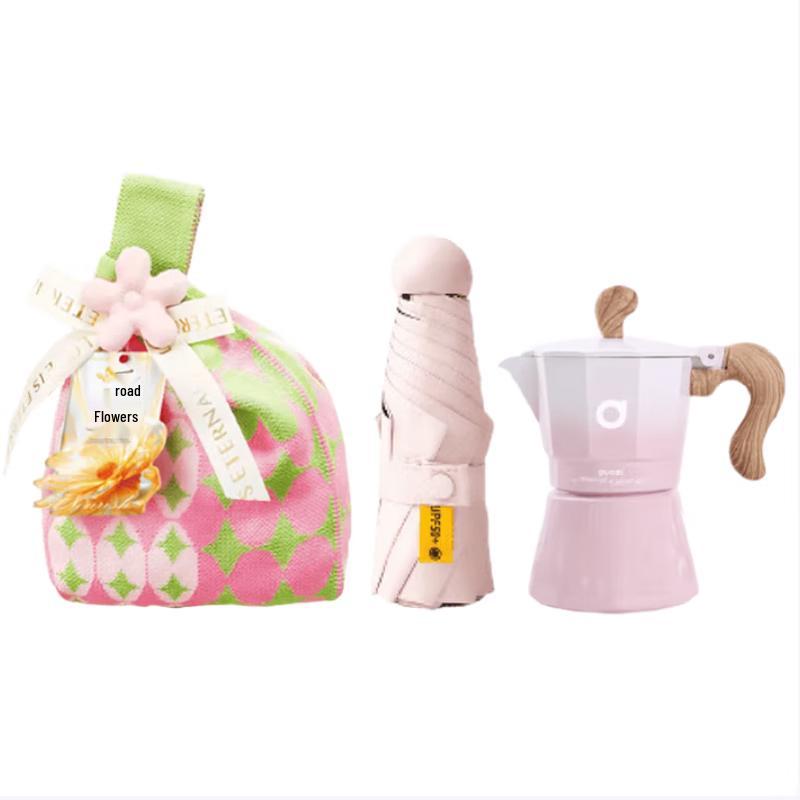 Guozi 150ml Moka Pot Set