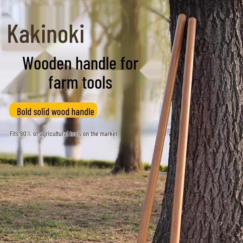 Shovel and Hoe Replacement Handle