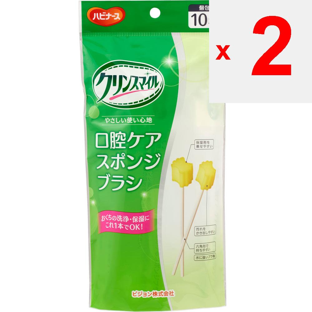 Pigeon Habinurse Care for You Sponge Brush 10pcs Oral Care Brush Oral Care Oral Care Brush