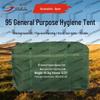 Lijian God of War 95 Universal Sanitary & Emergency Tent