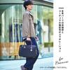 GOLDMEN Business Bag Briefcase Cordura Large Capacity Large Opening B4 PC Holder GA001C [GOLDMEN]