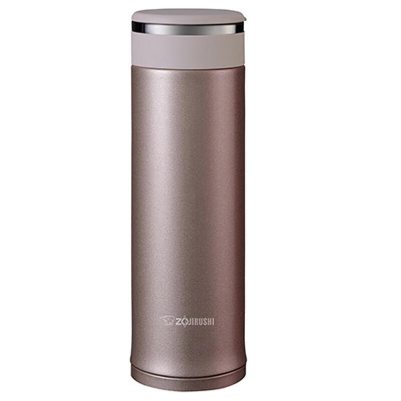 Zojirushi SM-JHE48 Stainless Steel Direct Drink Mug