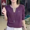 New Casual Women's Black Swan Ironing Diamond V-neck Long-sleeved T-shirt Fashionable Age-reducing Belly-covering Top