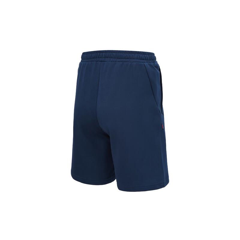 Adidas Versatile Sports Training Shorts