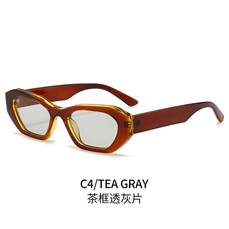 Fashion Personality Small Frame Irregular Sunglasses  Trend Personality Hip-Hop Concave Modelling Pc Sunglasses