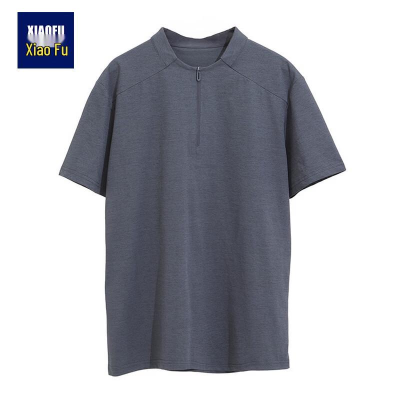Men's Lightweight Breathable Half-Zip Short Sleeve T-Shirt
