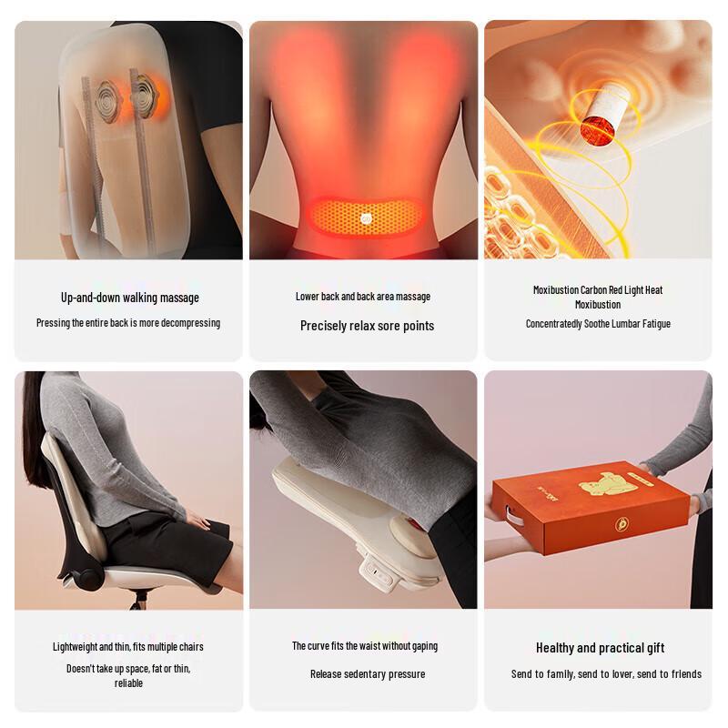 Bear AMQ-N24H8 Portable Lumbar & Back Massager with Heat