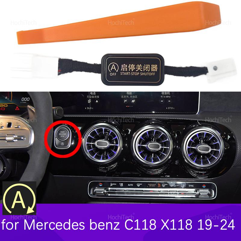 Automatic Start Stop Engine System Off Plug and Play Auto Stop Start for Mercedes Benz CLA Class C118 X118 2019-2022 2023 2024