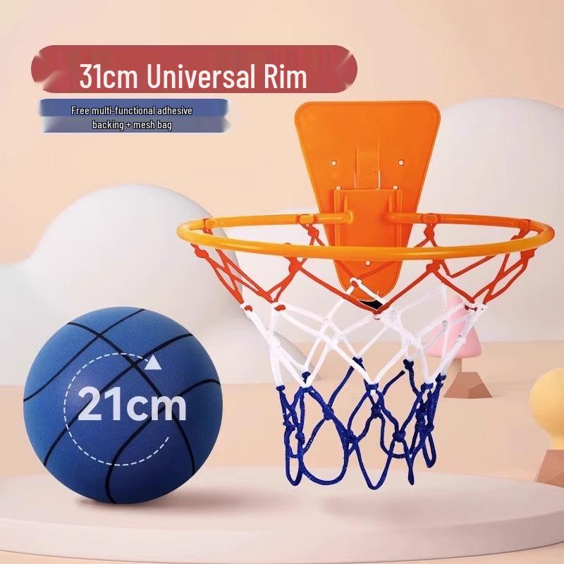 Silent Indoor Training Basketball - Mute, Non-Crumb Elastic Sponge Ball Size 7/5 for Kids