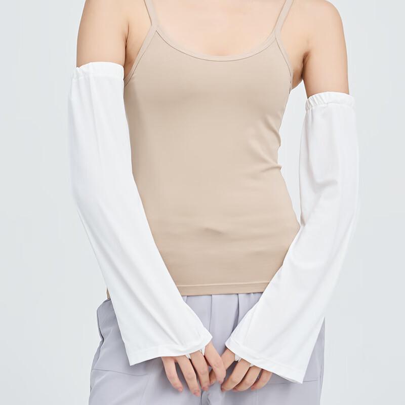 Yishan Yisi Summer Ice Silk UV Protection Arm Sleeves (2 Pairs)