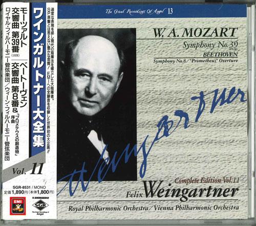

CD WEINGARTNER, RPO - Complete Edition Vol.11 SGR8531 Japan Classical Used