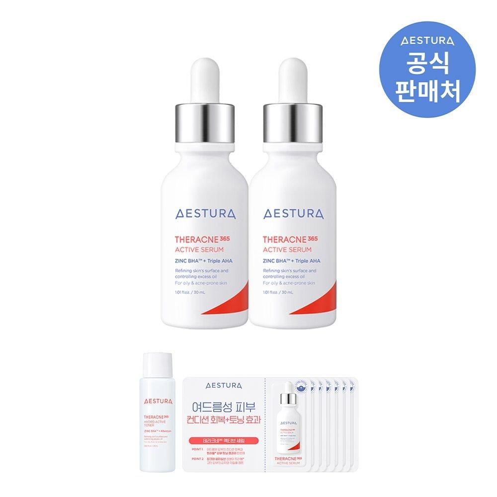 Theracne 365 Активная сыворотка 30 мл x 2