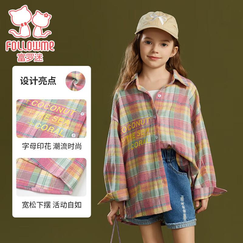 Fuluomi Girls  Korean Style Plaid Long Sleeve Shirt 150