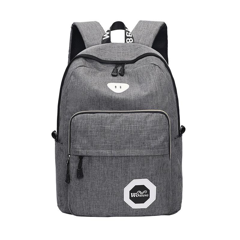 

Outdoor USB Charging Laptop Travel Backpack