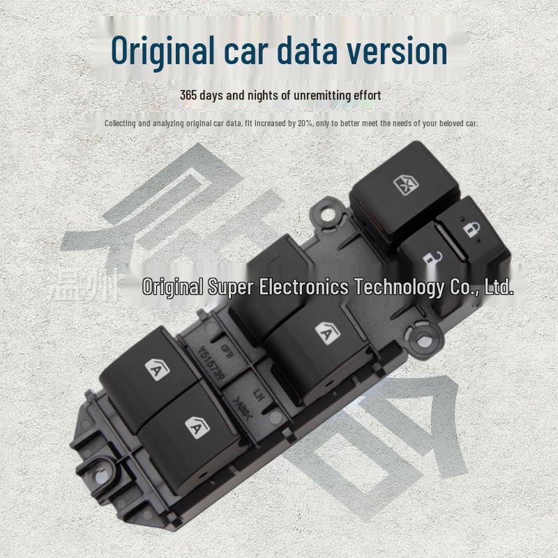 Highlander Window Lifter Switch Mod for Four A Model 84820-0E040/84820-0E020