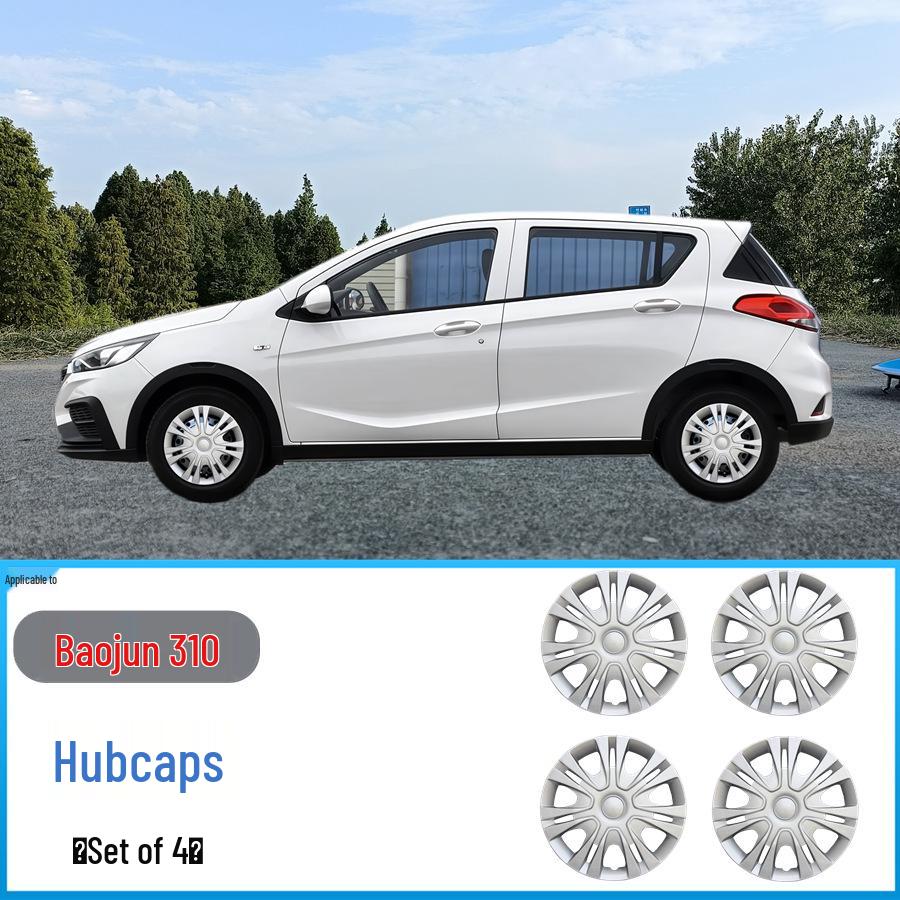 

Baojun 310/310W/630/610/Lechi Wheel Cover Protective Shell