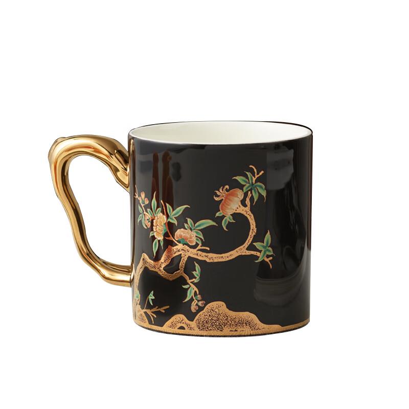 Auratic Lady Porcelain Pomegranate Garden Mug
