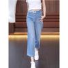 Women's Denim Wide Leg Pants Summer High Waist Oversized Loose Straight Leg Pants Cropped Pants