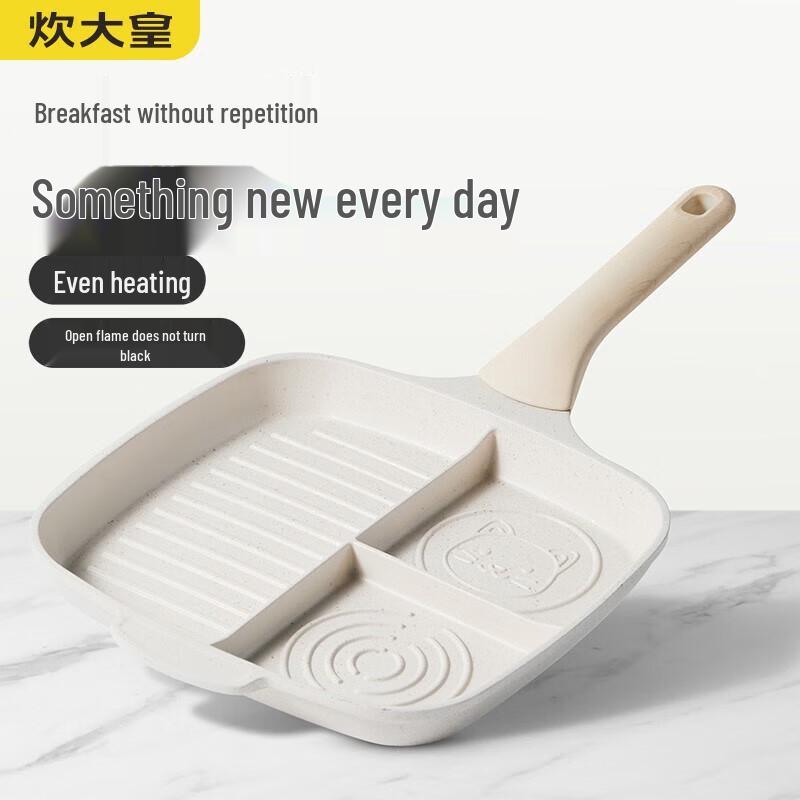 Cooker King 26cm Non-Stick Breakfast Frying Pan