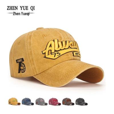 Verstellbare Baseballkappe im Vintage-Waschung - Lässige Sonnenhut für Herren und Damen im Used-Look im europäischen/amerikanischen Stil