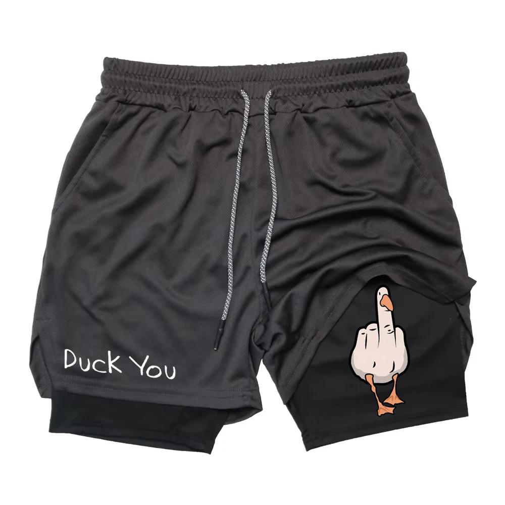 Duck you Muay Thai Kick Boxing MMA Shorts Men Women Unisex Double Layer Quick Dry Breathable Sport Gym Fitness Workout