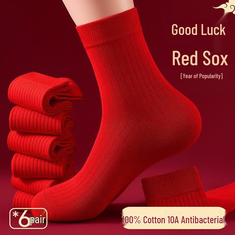 Yiershuang Men s Festive 100% Cotton Mid-Calf Socks One Size