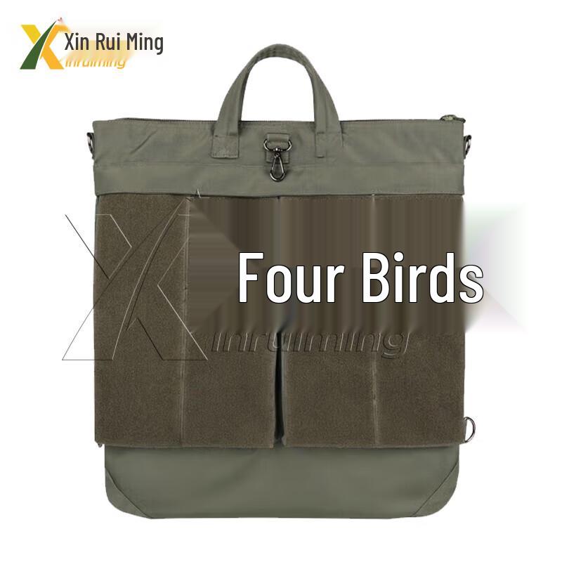 Винтажная пилотская шлем-сумка тактическая наплечная