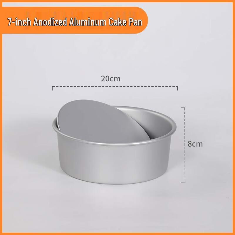 7-Inch Anodized Aluminum Removable Bottom Cake Molds, 2-Pack