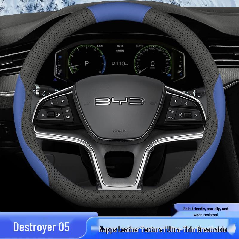 BYD Destroyer 05 Universal Steering Wheel Cover – Four Seasons, No-Sew, Thin