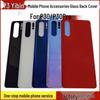 Yibin Glass Back Cover for Huawei P30 Pro - No Logo