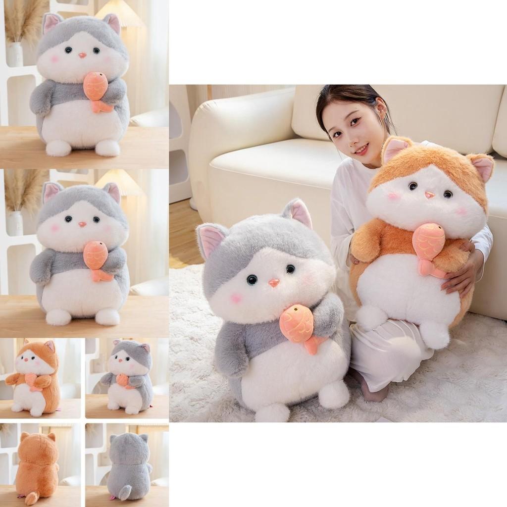 Adorable Plush Cat Doll Cute Fish Hugging Cat Stuffed Toy Pillow Gift For Kids