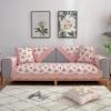 Four Seasons Universal Pastoral Printing Sofa Cushion Korean Style Small Floral Sofa  Towel Hot Selling Cotton Sofa Covers