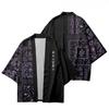 Patchwork Purple Man Japonské oblečení Yukata Muž Samurai Kostým Haori Obi Beach Pánské Kimono Cardigan Japonská streetwear bunda